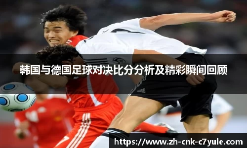 C7娱乐官方网站