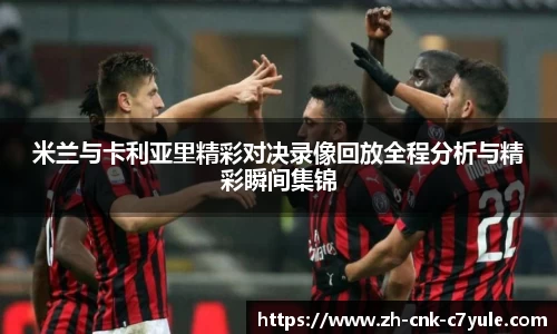 C7娱乐官方网站