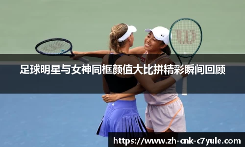 C7娱乐官方网站