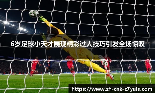 C7娱乐官方网站