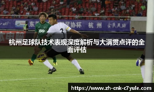 C7娱乐官方网站